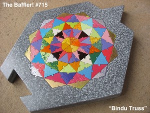 One of the three designs soon to be gracing a temporary calendars-and-puzzles store in a mall near you.